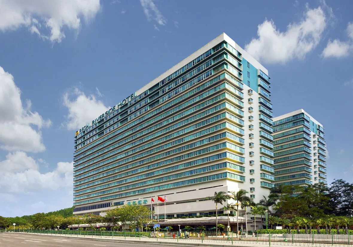 shatin